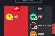 11月黑猫投诉企业红黑榜：新购罗技鼠标异响维修无果拒绝换新