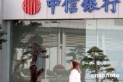 怎样在银行申请信用卡额度提升? 怎样在银行申请信用卡额度提升?