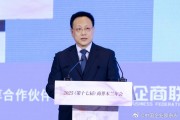 经济日报社副社长赵子忠:企业家应“拼”字当头,敢闯敢为 经济日报社副社长赵子忠:企业家应“拼”字当头,敢闯敢为