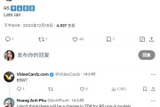 曝锐龙5 9600明年一月发布 同为65W或仅缩减频率