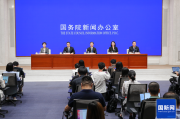 事关数据要素市场化改革，国家数据局最新发声