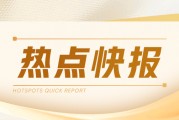 沪深 300 等指数:先抑后扬 波动各异 沪深 300 等指数:先抑后扬 波动各异