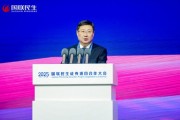 图文:周文栋出席国联民生证券项目合作大会 图文:周文栋出席国联民生证券项目合作大会