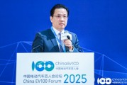 立中集团熊守美:一体化压铸件结构优化设计可提高压铸合金工艺性能 立中集团熊守美:一体化压铸件结构优化设计可提高压铸合金工艺性能