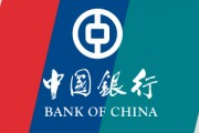 怎样在银行办理代收有线电视费与燃气费与水电费合并业务? 怎样在银行办理代收有线电视费与燃气费与水电费合并业务?