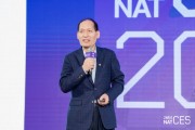 一汽李红建:汽车产业生态进入平衡与突破的全新时代 一汽李红建:汽车产业生态进入平衡与突破的全新时代