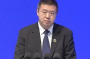 证监会刘铁斌:集行业之力打造专用语料库 协同推进资本市场人工智能应用基地的共建共享 证监会刘铁斌:集行业之力打造专用语料库 协同推进资本市场人工智能应用基地的共建共享