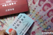 为什么银行客服总是让客户评价服务?