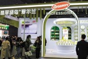 我国对原产于欧盟进口乳制品 进行反补贴立案调查 我国对原产于欧盟进口乳制品 进行反补贴立案调查