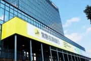 遭调查的“炒债四小龙”财报露富,常熟银行投资收益大涨96% 遭调查的“炒债四小龙”财报露富,常熟银行投资收益大涨96%