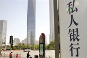 银行信用卡分期付款业务有哪些附加服务? 银行信用卡分期付款业务有哪些附加服务?