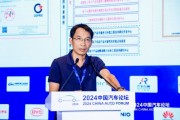 工信部罗道军:我国芯片自给率仅10%,结构性短缺成瓶颈,企业应往高端发展 工信部罗道军:我国芯片自给率仅10%,结构性短缺成瓶颈,企业应往高端发展
