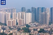 大力支持刚性和改善性住房需求!明年房地产重点工作速览 大力支持刚性和改善性住房需求!明年房地产重点工作速览