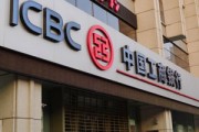 银行信用卡积分兑换礼品质量不符怎么解决？