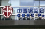 理财客户安全保障的措施有哪些?这些措施的实际效果如何? 理财客户安全保障的措施有哪些?这些措施的实际效果如何?