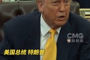 白宫内讧?马斯克与鲁比奥被曝吵架!特朗普回应 白宫内讧?马斯克与鲁比奥被曝吵架!特朗普回应