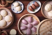 12月19日财经早餐：美联储放缓降息步伐，金价触及一个月低点，关注日本央行和英国央行决议