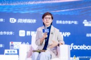 香港中文大学朱岩梅:中国已经富起来强起来,未来应该美起来 香港中文大学朱岩梅:中国已经富起来强起来,未来应该美起来