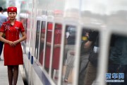 合资铁路的定义是什么？合资铁路的运营模式是怎样的？