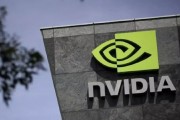 英伟达营收展望不温不火 引发人工智能支出放缓之忧