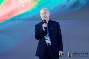 正和岛创始人刘东华:企业家是特殊材料做成的人,要向松柏大树一样夏能长叶、冬能长根 正和岛创始人刘东华:企业家是特殊材料做成的人,要向松柏大树一样夏能长叶、冬能长根