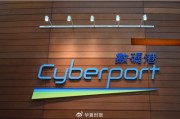 一半以上的金融科技企业都在这里,数码港为香港金融科创发展注入新动 一半以上的金融科技企业都在这里,数码港为香港金融科创发展注入新动