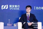 兴证资管王德伦:资管的投资重点在于把自上而下和自下而上相结合 兴证资管王德伦:资管的投资重点在于把自上而下和自下而上相结合