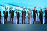 香港贸发局总裁方舜文:香港是顶尖研究、投资及创业的理想目的地 香港贸发局总裁方舜文:香港是顶尖研究、投资及创业的理想目的地