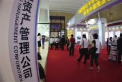 银行定期存款能否在异地任意网点办理？