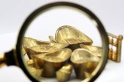 如何分析黄金铂金白金大盘的趋势情况?这种趋势对贵金属市场有何影响? 如何分析黄金铂金白金大盘的趋势情况?这种趋势对贵金属市场有何影响?