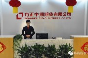 如何识别投资中的中期卖出指示?这些指示在实际操作中有哪些要点? 如何识别投资中的中期卖出指示?这些指示在实际操作中有哪些要点?