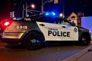 加拿大多伦多市发生枪击事件 至少11人受伤 加拿大多伦多市发生枪击事件 至少11人受伤
