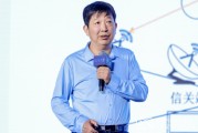 上海交大教授殷承良:车路网云应用试点成效不佳,“当时各个城市都申请了很多, 今天为什么弄不动”? 上海交大教授殷承良:车路网云应用试点成效不佳,“当时各个城市都申请了很多, 今天为什么弄不动”?