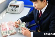 银行的外汇即期 theta 交易如何操作?