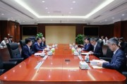 进出口银行副行长王康与工商银行高级业务总监田枫林举行会谈 进出口银行副行长王康与工商银行高级业务总监田枫林举行会谈