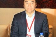 海洋石油工程股份有限公司董事长王章领出席年度管理大会 海洋石油工程股份有限公司董事长王章领出席年度管理大会