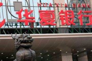 银行的信用卡年费减免需要满足什么消费类型? 银行的信用卡年费减免需要满足什么消费类型?