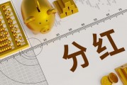 如何拓展保险销售远景?拓展保险销售远景有哪些策略? 如何拓展保险销售远景?拓展保险销售远景有哪些策略?