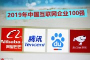 如何缴纳太原企业医保并了解缴费流程？缴纳太原企业医保有哪些步骤？