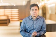 香港中文大学(深圳)熊伟:将矢志不渝的为中国新时代经济和社会发展贡献力量 香港中文大学(深圳)熊伟:将矢志不渝的为中国新时代经济和社会发展贡献力量