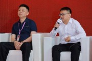 新诤信集团周鹏呼吁:希望未来所有AI能够不侵权,有自主知识产权 新诤信集团周鹏呼吁:希望未来所有AI能够不侵权,有自主知识产权