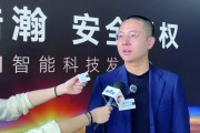 千里科技董事长印奇:深入推进“AI+车”战略 打造智能出行科技品牌 千里科技董事长印奇:深入推进“AI+车”战略 打造智能出行科技品牌