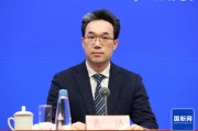 国家发改委:更大力度促进就业,更大力度推进社会领域改革创新 国家发改委:更大力度促进就业,更大力度推进社会领域改革创新