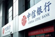 银行理财产品投资策略透明度高吗？