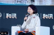 胡一帆:在全球清洁能源方面,中美两国有合作机会 胡一帆:在全球清洁能源方面,中美两国有合作机会