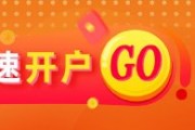 光大期货矿钢煤焦类日报9.23