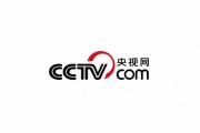 中国将对原产于加拿大的菜子油、豌豆等加征100%关税 中国将对原产于加拿大的菜子油、豌豆等加征100%关税