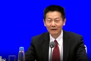大事不过年!一文读懂证监会主席吴清重磅发言(附视频) 大事不过年!一文读懂证监会主席吴清重磅发言(附视频)