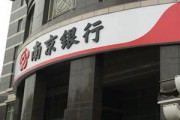 银行卡挂失后的补办时间需要多久？