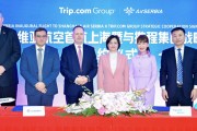 塞航逆势开航上海： 国际航线的风向悄悄变了